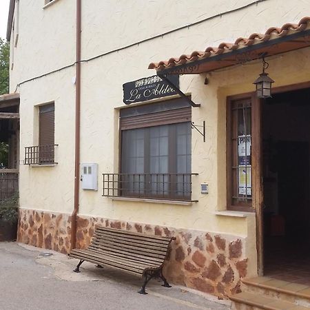 알카라스 La Aldea 게스트하우스 객실 사진